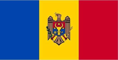 Moldova Bayrağı 30X45 Cm.