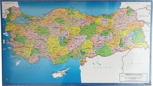 Türkiye Haritası Frame Puzzle