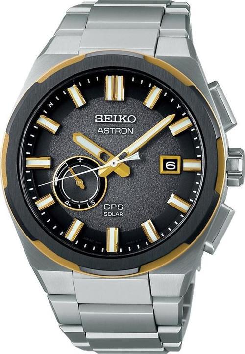 Astron Solar GPS SSJ026J1 Erkek Kol Saati
