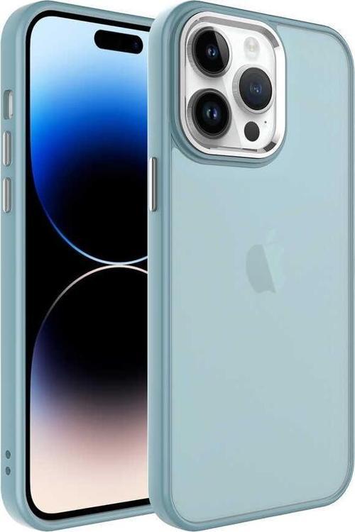 Apple iPhone 14 Pro Kılıf Buzlu Sert PC May Kapak