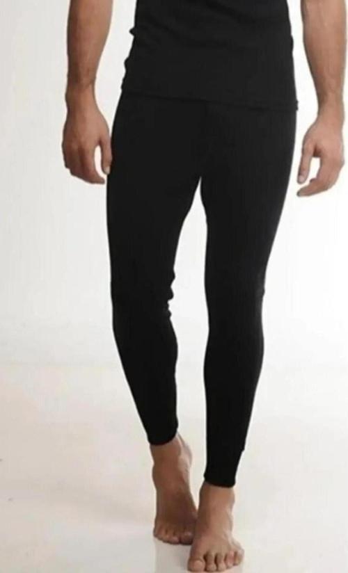 Erkek Kışlık İnterlok Pamuk'lu Alt Uzun İçlik 0113 - 1 Adet