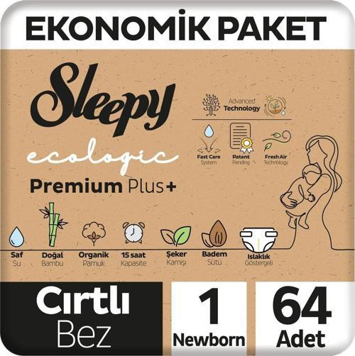 Ecologic Premium Plus Ekonomik Paket Bebek Bezi 1 Numara Newborn 64 Adet