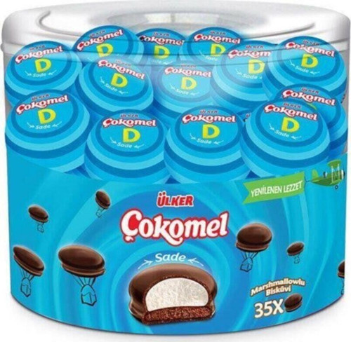 Çokomel Marshmallow Sade Bisküvi 12 Gr