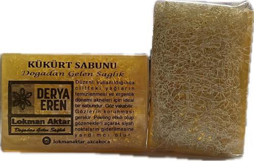Doğal Kabak Lifli Kükürt Sabunu 100-120gr 2Adet, Kükürtlü