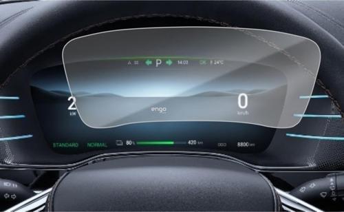 BYD TANG 12.3 inç Mat Ekran Koruyucu Dijital Gösterge Şeffaf