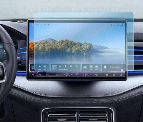 BYD TANG 15.6 inç Ekran Koruyucu Multimedya Nano Şeffaf