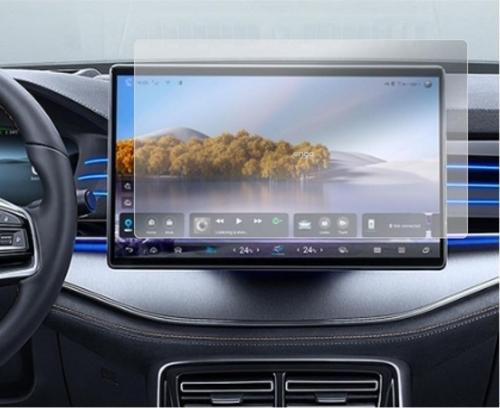 BYD TANG 15.6 inç Mat Ekran Koruyucu Multimedya Şeffaf