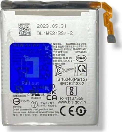 Samsung Galaxy Z Flip 5 5G Pil Batarya F731 (EB-BF732ABY)