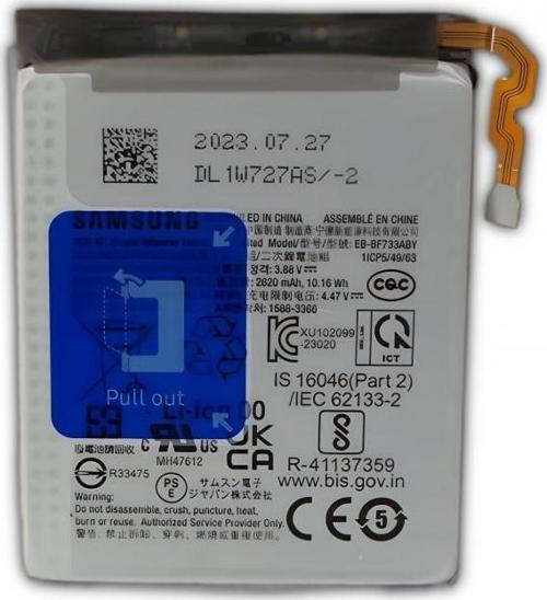 Samsung Z Flip 5 Pil Batarya EB-BF733ABY