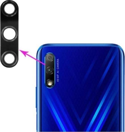 Huawei P Smart Pro Uyumlu Kamera Camı