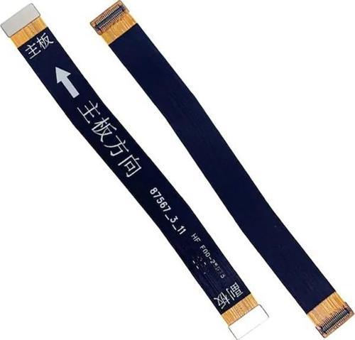 Huawei Y6 2018 Ekran Ara Film Flex