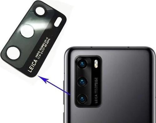 Huawei P40 Arka Kamera Camı Lens Yapışkanlı
