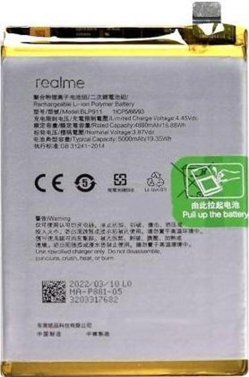 Oppo Realme V25 - Blp911 - Uyumlu Batarya Pil Sıfır Orijinal