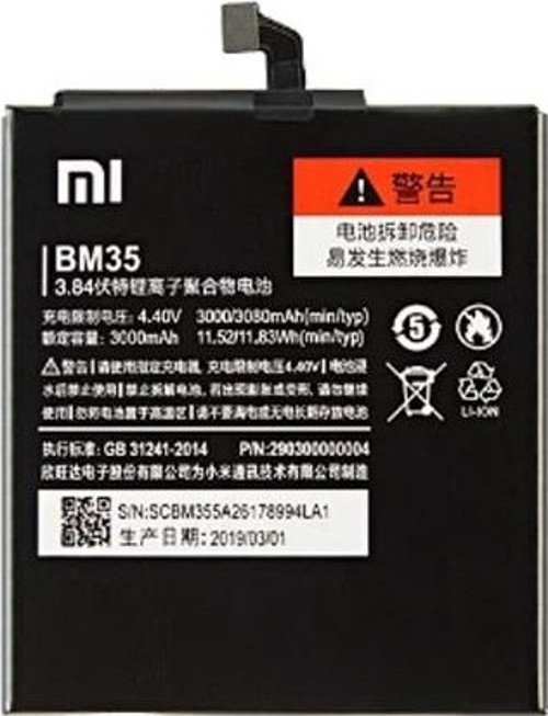 Xiaomi Mi 4C - BM35- Uyumlu Batarya Pil Sıfır Orijinal