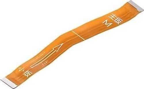 - P Smart PRO 2021 Ara Film Flex