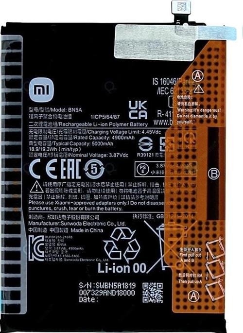 Xiaomi Redmi NOTE 10 5G - BN 5A - Uyumlu Batarya Pil Sıfır Orijinal