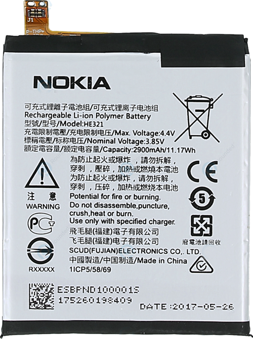 Nokia 5 Uyumlu Batarya Pil Sıfır Orijinal