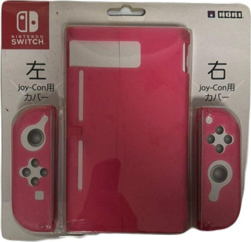 Nintendo Switch Silikon Kılıf 3 Parça Koruyucu Set