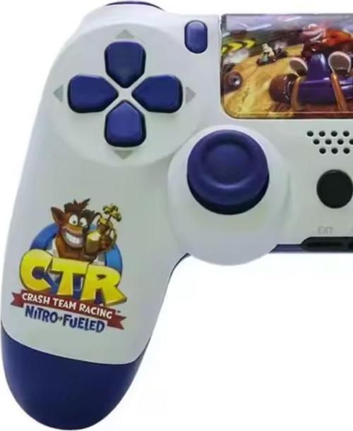 Glrtech Ps 4 Joystick Tablet Telefon Pc Uyumlu Titreşimli Oyun Kolu 1 Adet