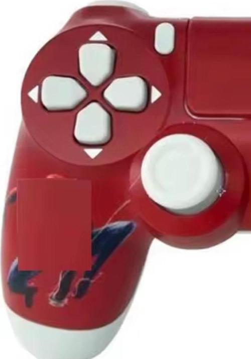 Glrtech Ps 4 Joystick Tablet Telefon Pc Uyumlu Titreşimli Oyun Kolu 1 Adet