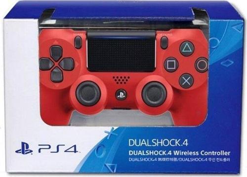 Ps4 Joystick Ps4 Dualshock4 V2 Ps4 Kol Kırmızı