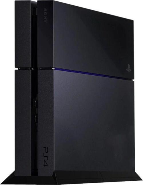 Playstation 4  Fat Kasa Uyumlu Dikey Stand