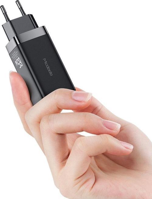 Ch-7921 Gan Serisi 65W Yüksek Hızlı,2Xtype-C 1Xusb Girişli Şarj Adaptörü-Siyah