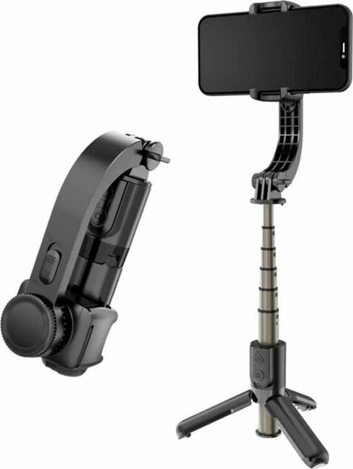 L19 Gimbal Motorlu Mini Cep Boy Telefon Selfie Ve Çubuğu Tripod