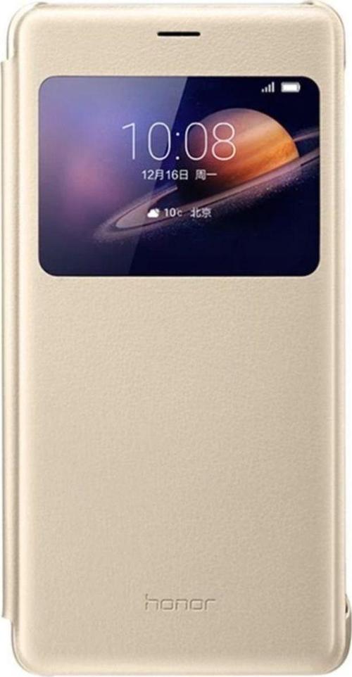 Huawei Honor V8 Smart View Pc Pu Kapaklı Kılıf