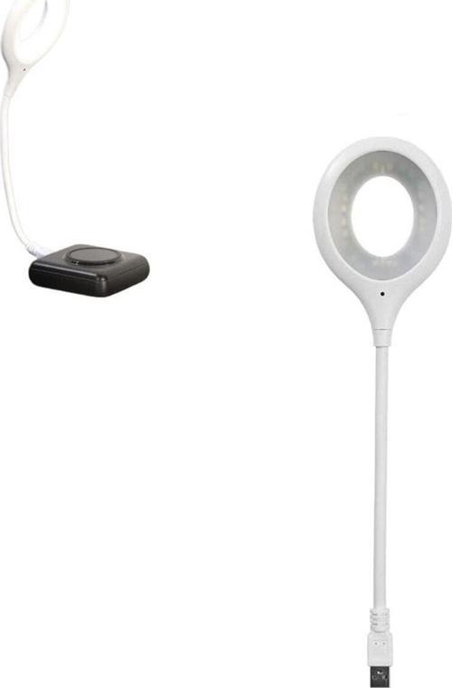 Sesli Komut Özellikli Usb Led Aydınlatma Lambası