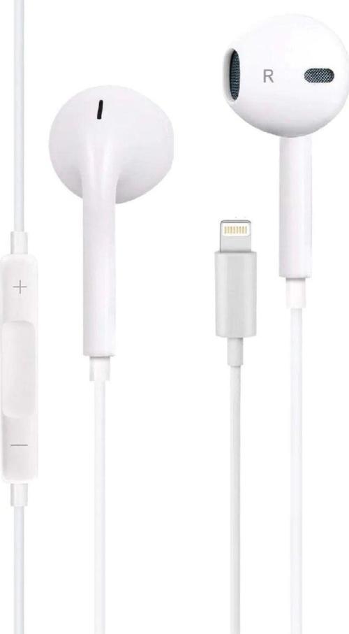 I7 Lighthing To Stereo Earphone Kablolu Kulaklık Beyaz
