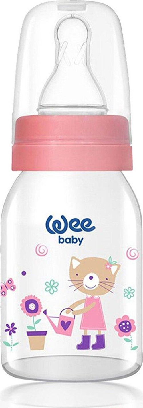877 Cam Biberon 125 ml Pembe