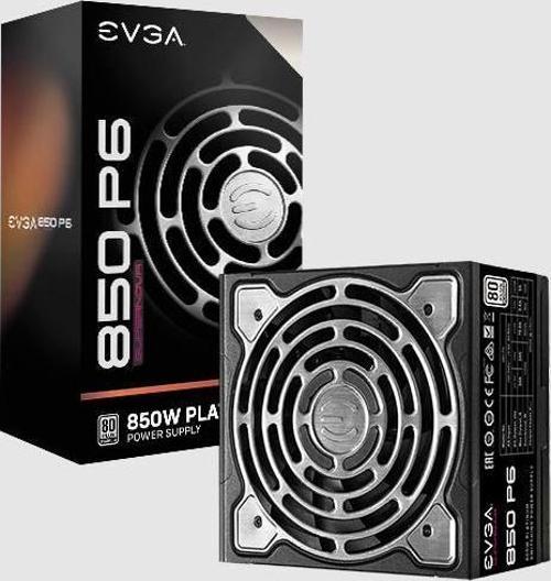 SuperNOVA 850 P6 Platinum Güç Kaynağı 850W 220-P6-0850-X3