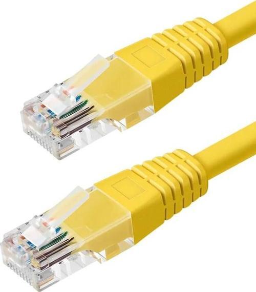 ELEKTROMER 1.5 METRE SARI 24 AWG CAT5 KABLO-Findit