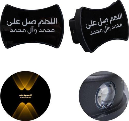 3000K SALAVAT MOTİFLİ DEKORATİF LED DUVAR APLİK (2Lİ PAKET)-Findit