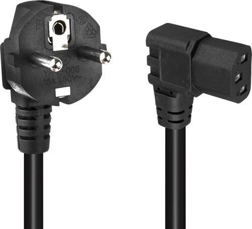INTERCOM IC-268 3X07.5MM PO WER KABLO L ERKEK/L DİŞİ-Findit