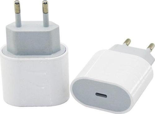 TYPE-C HIZLI - BAŞLIK EV ŞARJ ADAPTÖR IPHONE 15 UYUMLU 25W-Findit