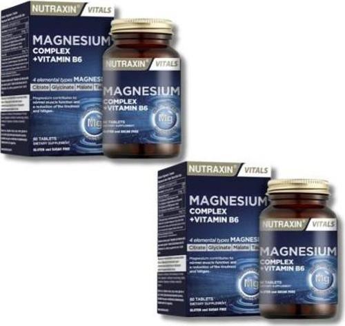 Magnesium Complex Vitamin B6 60 Tablet 2 Adet