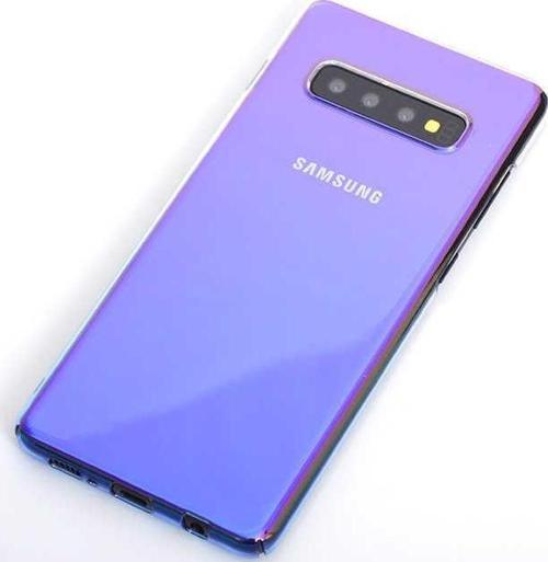 Galaxy S10 Plus Kılıf Parlak Renk Geçişli Kılıf