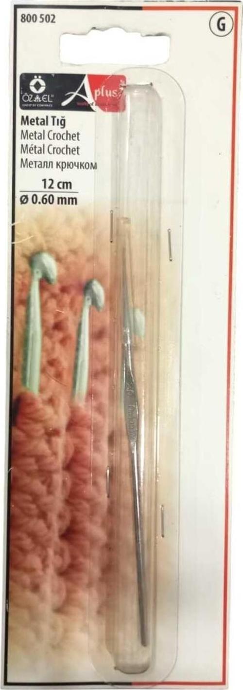 Oya Ve Dantel İçin Metal Tığ 12 Cm