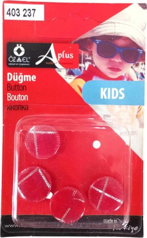 Fuşya Simli 4 Adet 15 Mm Bebek Düğme, Çocuk Düğme, Gömlek Kazak Yelek Düğmesi 403 237