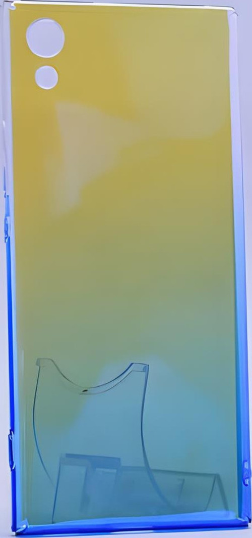 Sony Xperia XA1 Kılıf Parlak Renk Geçişli Kılıf