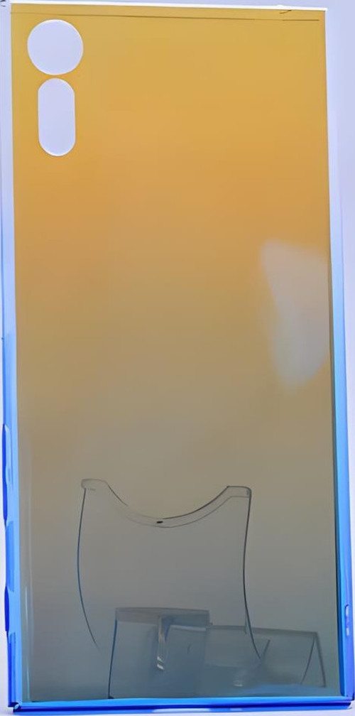 Sony Xperia XZ Kılıf Parlak Renk Geçişli Kılıf