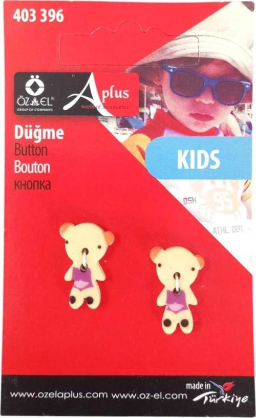 Şekilli Kremrengi 2 Adet Bebek Düğme, Çocuk Düğme, Gömlek Kazak Yelek Düğmesi 403 396