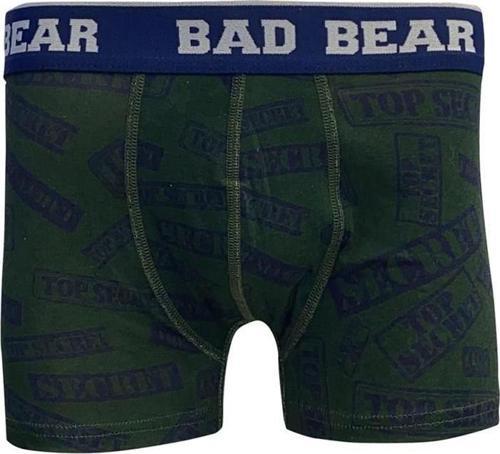 21.01.03.011-C09 Secret Erkek Boxer
