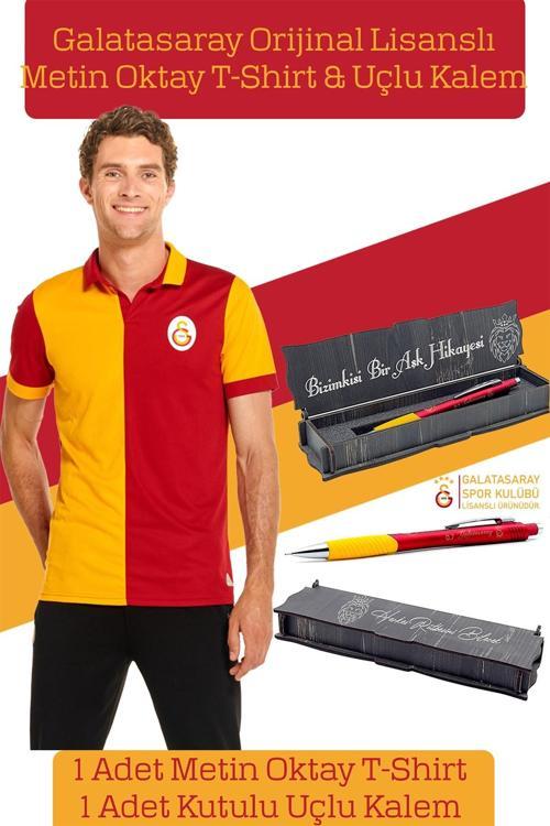 Orijinal Lisanslı Match Day T-shirt + Uçlu Kalem Set Hediyelik Ahşap Kutulu