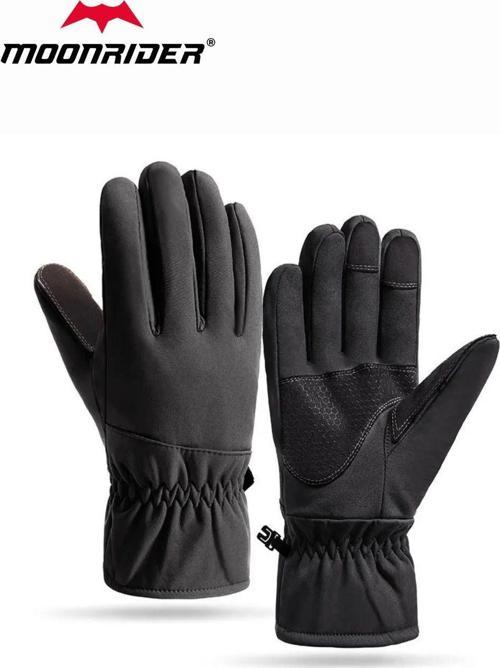 Moonrıder Kışlık Eldiven Kamp Outdoor Kayak Bisiklet Günlük Kışlık Eldiven Soğuk Geçirmez Eldiven Nx-8