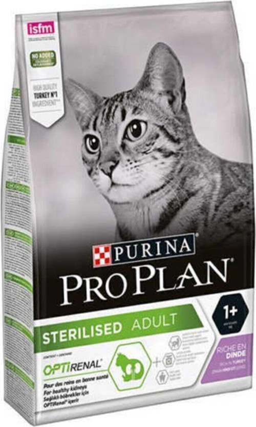 Sterilised Kedi Hindi 10 Kg 1 ADET