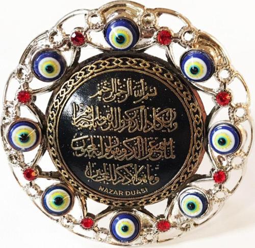 Nazar Boncuğu  Karınca Duası Masaüstü Ayaklı 10 Cm