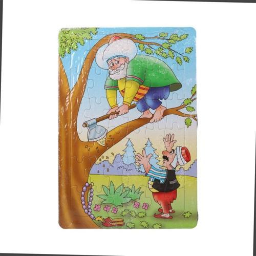 36 Parça Çocuk Puzzle + Boyama Nasrettin Hoca
